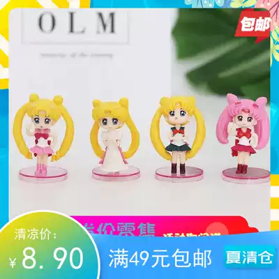 Sailor Moon Moon Hare with base Beautiful girl 4 pieces girl cake baking ornaments