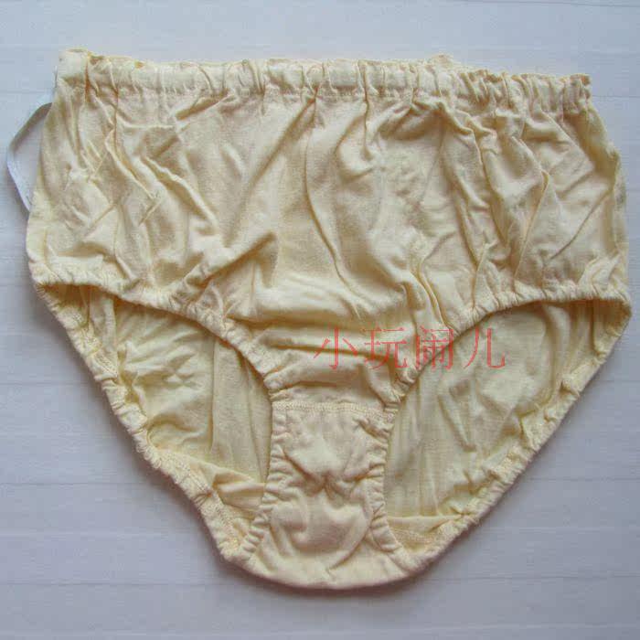 Slip jeunesse DEANFUN en coton - Ref 645656 Image 7