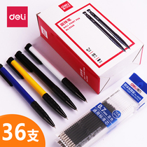 Able Ball Pen 0 7mm Blue Black Red Express Logistics Signature Pen Students Press Stroke Smooth Extension