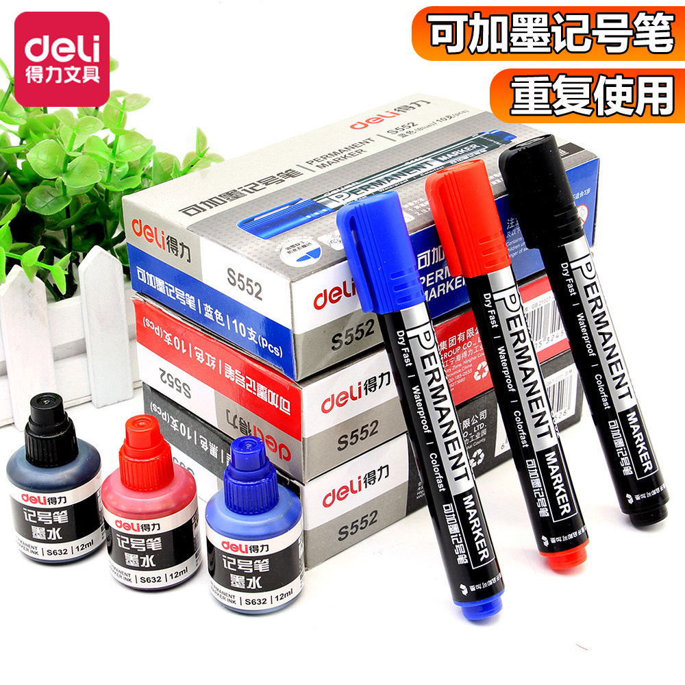 Deli can add ink oily marker pen big head pen logistics courier pen black blue red thick head can add ink