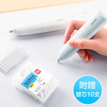 Able electric erasers Erasers Sketch Art Exclusive Silent Automatic Elephant Like Leather Elementary Schoolboy Supplies Painting Learning