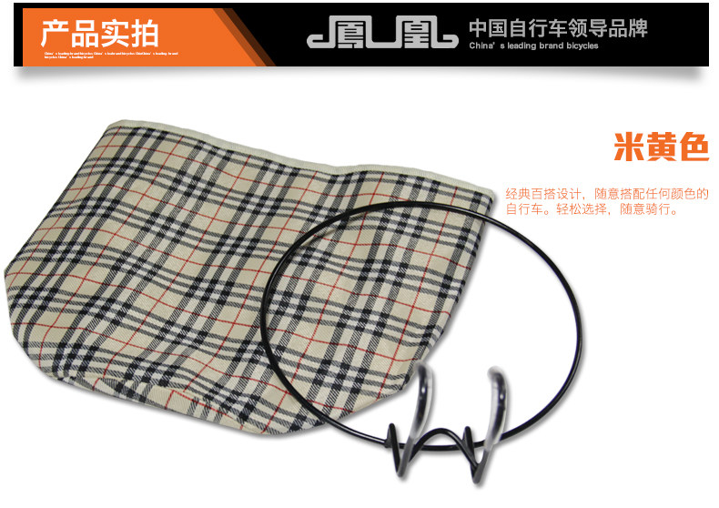 Panier pour vélo en toile - Ref 2258914 Image 13