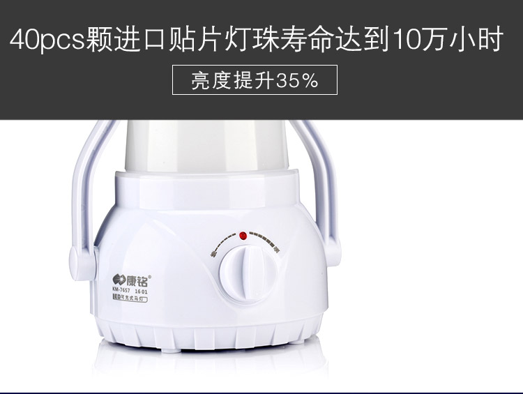 Siêu sáng cắm trại bóng đèn LED sạc khẩn cấp ánh sáng nhà ngoài trời chiếu sáng chợ đêm con lắc ánh sáng lều cắm trại ánh sáng ngựa ánh sáng đèn pin chống nước