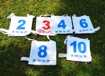 Chongyang double-sided gateball number cloth for the game