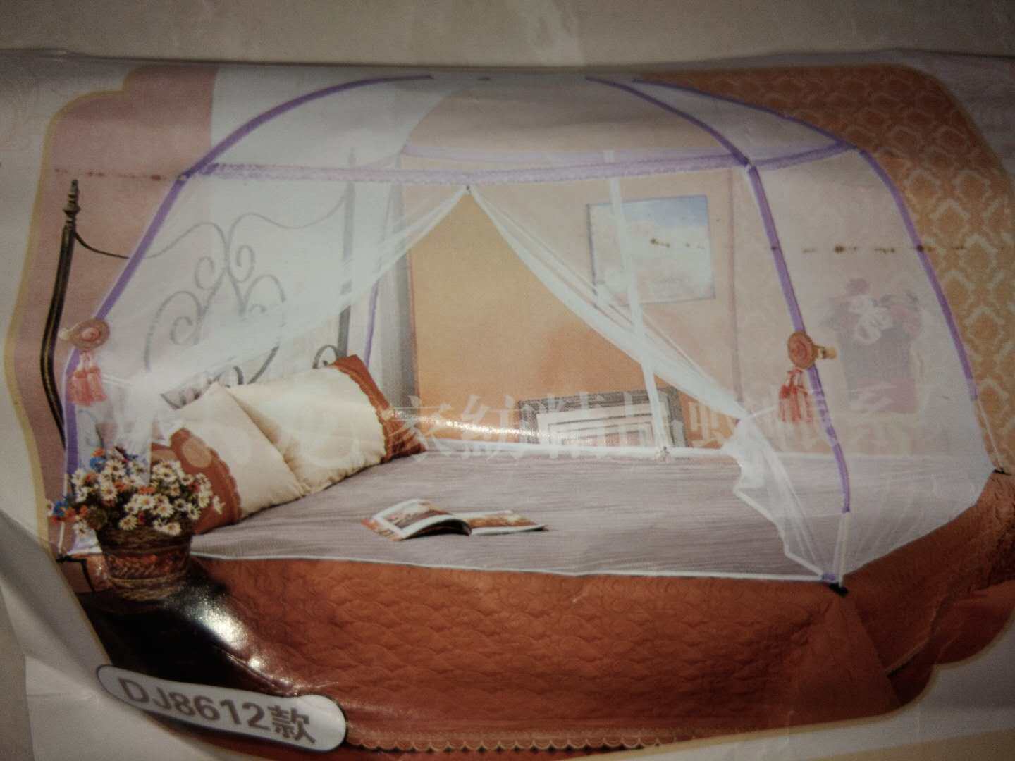 Mongolian bag for single double bed and double bed nets