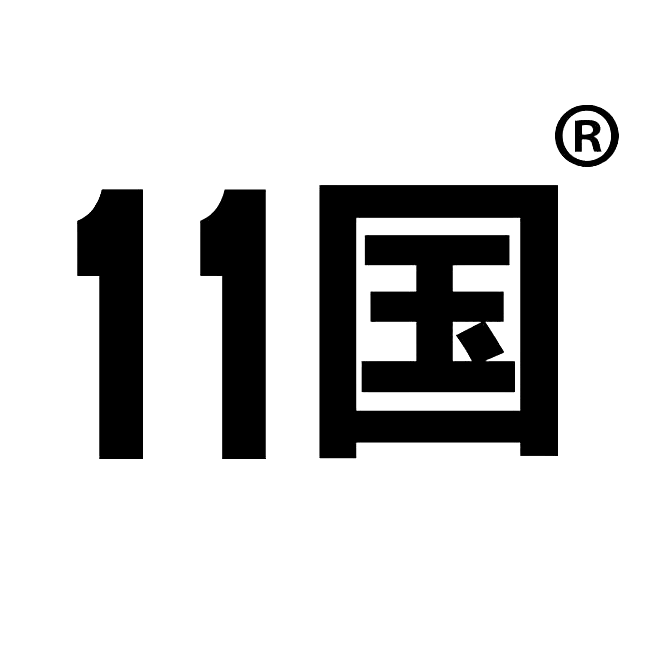 11国T恤卫衣定制的LOGO