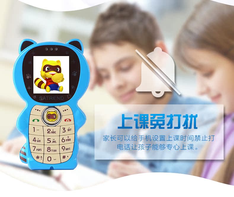 SATREND A19 sinh hoạt hình dễ thương không thông minh điện thoại nhỏ con nhỏ điện thoại di động điện thoại di động cũ - Điện thoại di động giá oppo a92