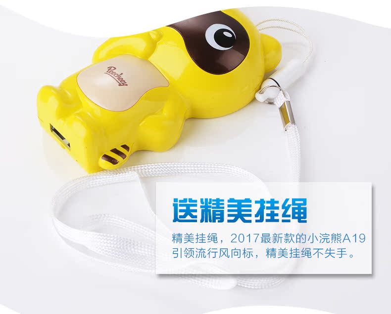 SATREND A19 sinh hoạt hình dễ thương không thông minh điện thoại nhỏ con nhỏ điện thoại di động điện thoại di động cũ - Điện thoại di động giá oppo a92