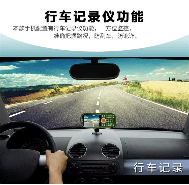 Weiimi / Wei Mi W111 ba điện thoại di động cũ chống chờ máy cũ màn hình lớn to với chức năng TV