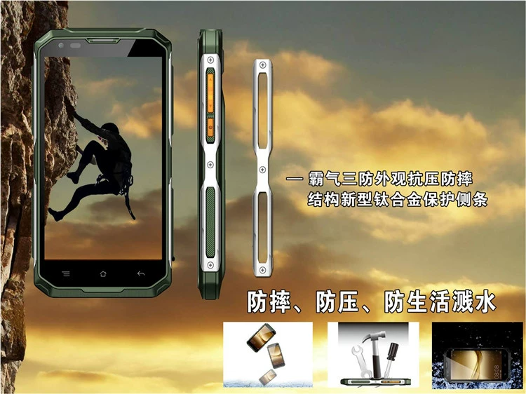 Yaao Yaao Star 6000 ba mạng viễn thông phổ thông di động 4G Android điện thoại thông minh hai chế độ chờ máy cũ
