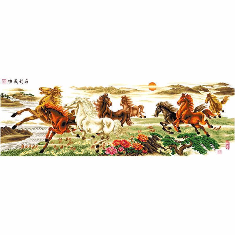 八骏图1 - Top 50件八骏图1 - 2026年7月更新- 淘宝Taobao｜天猫Tmall