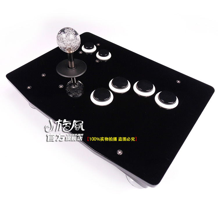 Không có-chậm trễ arcade phím điều khiển Nhỏ cyclone rocker phím điều khiển máy tính trò chơi rocker Vua của các rocker lĩnh vực lớn khoảng cách tay cầm logitech f710