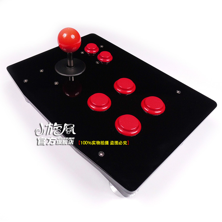 Hàng hai từ với khoảng cách lớn Vua của Máy Bay Chiến Đấu Rocker Joystick Trò Chơi Cần Điều Khiển Máy Tính USB Joystick Chiến Đấu Joystick tay cầm logitech f710
