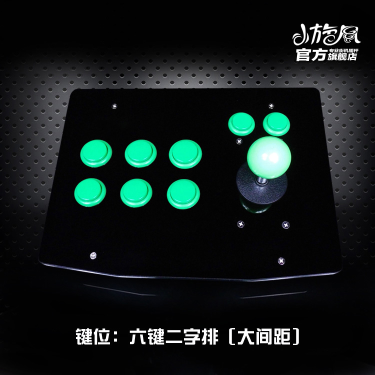Tay phải rocker King of Fighter USB rocker Backhand rocker Arcade game rocker máy tính USB Fighting arcade PC bộ chơi game cầm tay