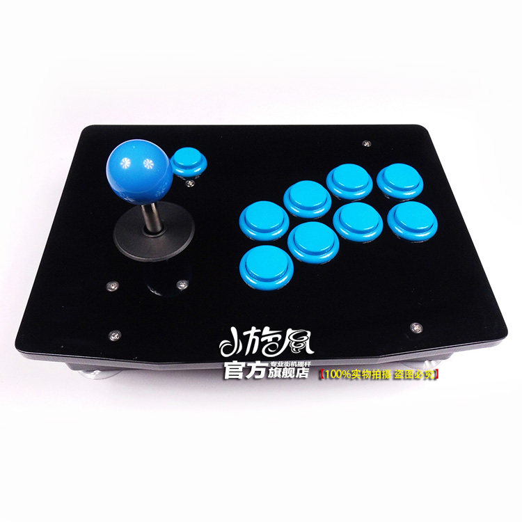 Máy tính chuyên nghiệp rocker usb vua của máy bay chiến đấu arcade trò chơi arcade rocker không chậm trễ vua của máy bay chiến đấu 97 rocker cơn lốc nhỏ bộ điều khiển chơi game