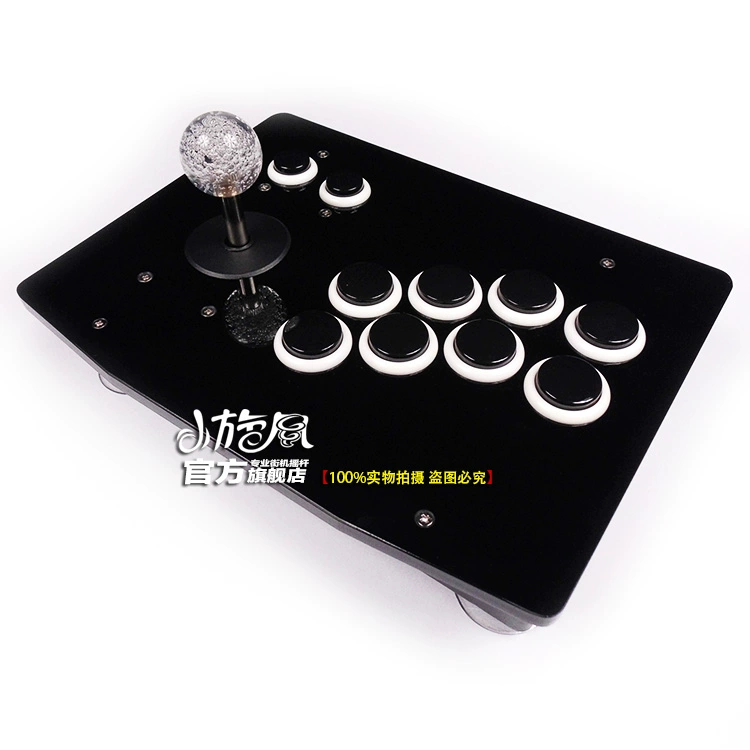 Nhỏ Cyclone Rocker Arcade Trò Chơi Cần Điều Khiển USB Phím Điều Khiển Máy Tính Chiến Đấu Vua Rocker Arcade Xử Lý Không Chậm Trễ