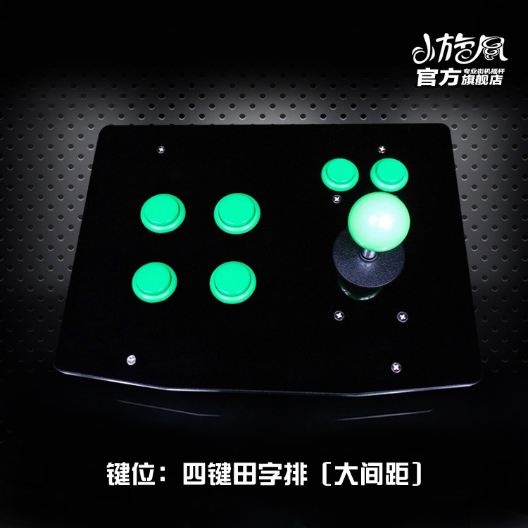 Tay phải rocker King of Fighter USB rocker Backhand rocker Arcade game rocker máy tính USB Fighting arcade PC bộ chơi game cầm tay