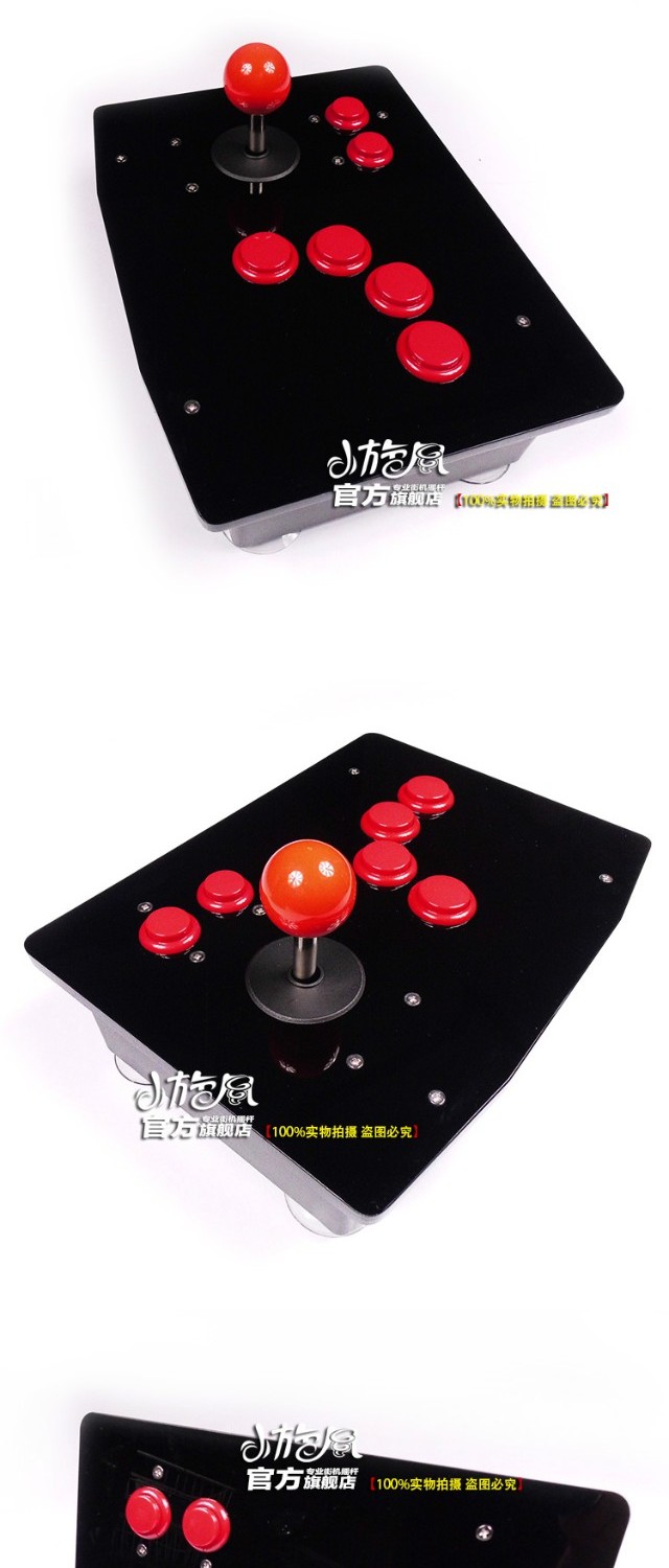 Lớn tám đường par 6cm hai hàng chủ chốt quyền anh vô địch rocker trò chơi arcade rocker rocker máy tính rocker W. bảng điều khiển trò chơi