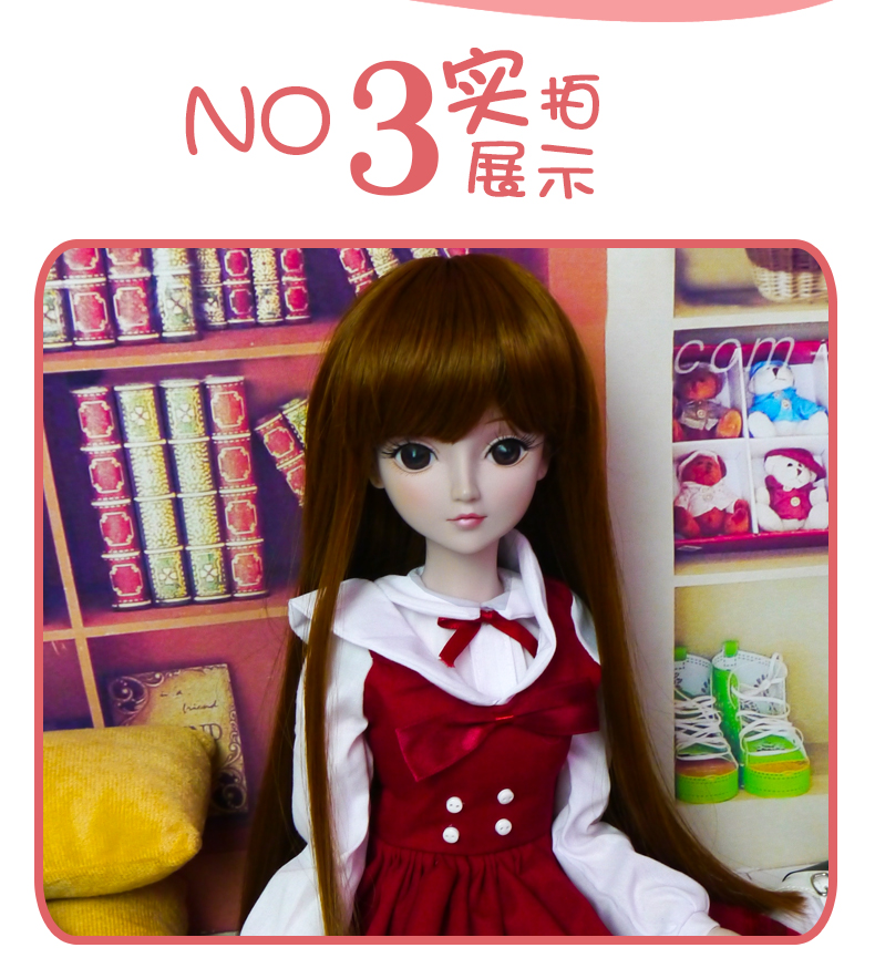 Ye Luo Li búp bê thay đồ trang điểm cho bé Wei Wei đêm về nhà Luo Li sửa đồ chơi 60 cm gái Wei Wei nhà búp bê quà tặng - Búp bê / Phụ kiện búp bê