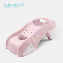 Childrens shampoo recliner Baby shampoo bed Child shampoo rack Foldable plus size shampoo chair Shampoo artifact