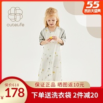 Cutelife light feather sleeping bag short sleeve summer thin baby childrens leg sleeping bag anti-kick quilt bamboo cotton soft gauze