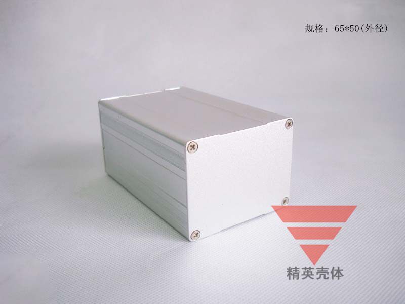 Aluminium alloy housing meter housing aluminium extrusion material housing action power supply shell aluminium case aluminium case 65 * 50