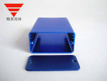 Aluminium alloy housing meter housing aluminium profile housing power box housing aluminium shell aluminium case 44 * 23