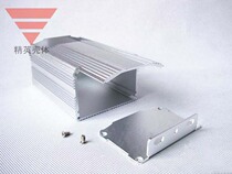 Aluminium alloy housing meter housing aluminium profile housing power box housing aluminium shell aluminium case 72 * 52