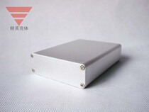 Aluminium alloy housing meter housing aluminium profile housing power box housing aluminium shell aluminium case 84 * 28