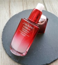 Spot) SHISEIDO Zisheng Hall Red Waist Red flawless Muscle Living Essence Dew 50ml 75ml