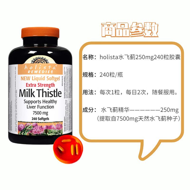 ✨英语小白必看！Milk的正确读音，拯救你的发音焦虑！