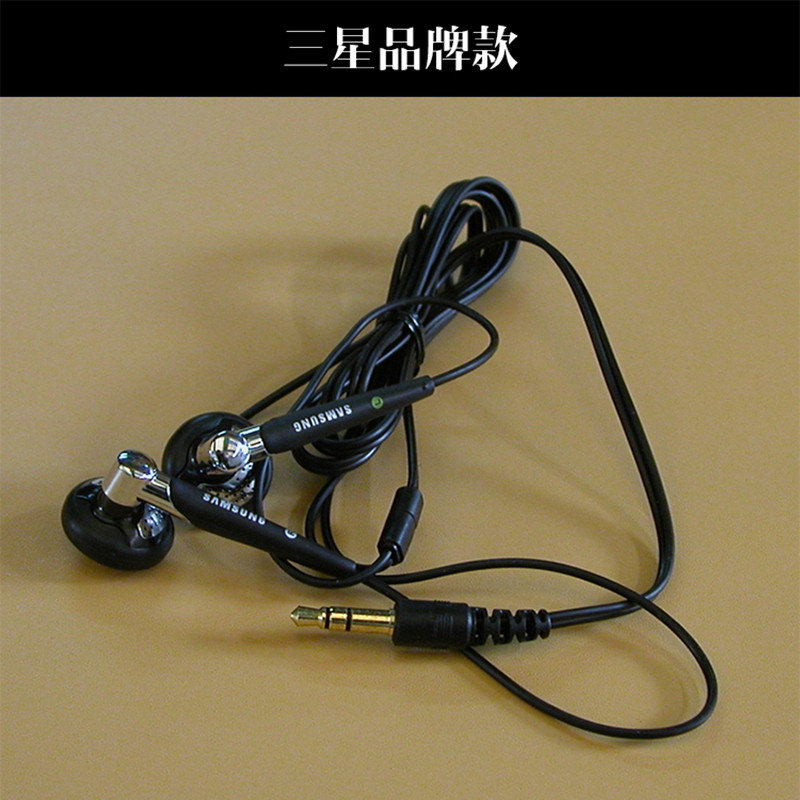 Special stock Samsung headphones Virgin headphones MP3 mobile phone notebook earbuds LG running headphones