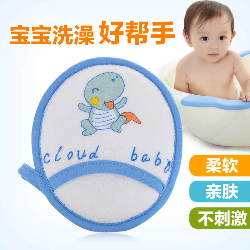 云儿宝贝沐浴擦 毛巾料婴儿沐浴手套 新生婴儿洗澡用品 洗浴擦
