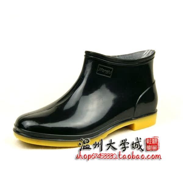 Chaussures - bottes caoutchouc homme - Ref 963717 Image 3