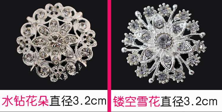 Broche femme en Zircon diamant - Ref 1177517 Image 11