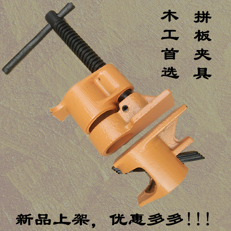 Pipe clamp Strong pipe clamp g clip f clip fixed clamp Iron pipe clamp Quick puzzle clamp diy woodworking pipe clamp