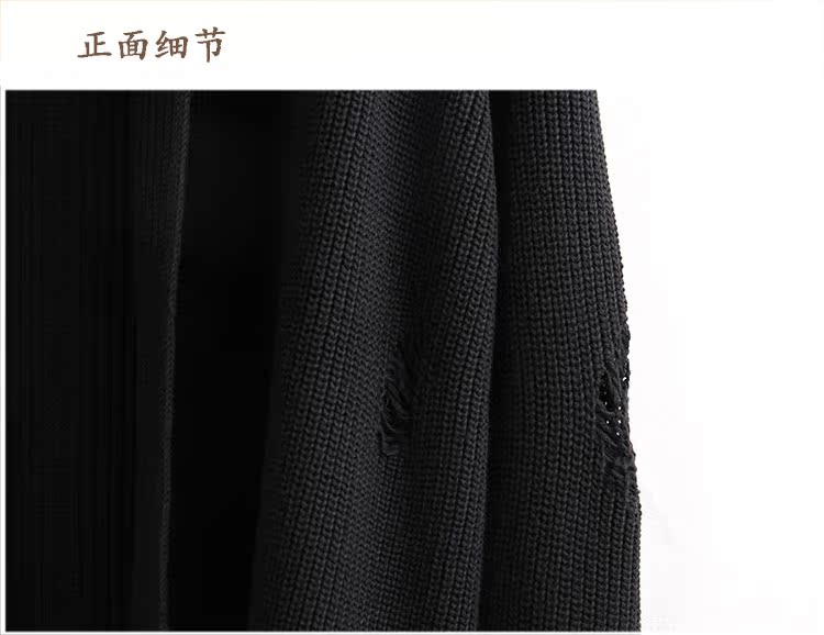 Nhà thiết kế áo len nam Áo len nam đan áo khoác dày Dòng vừa lỗ dài Thủy triều Thương hiệu Harbor Wind Single Farmer 5cm áo khoác cardigan nam