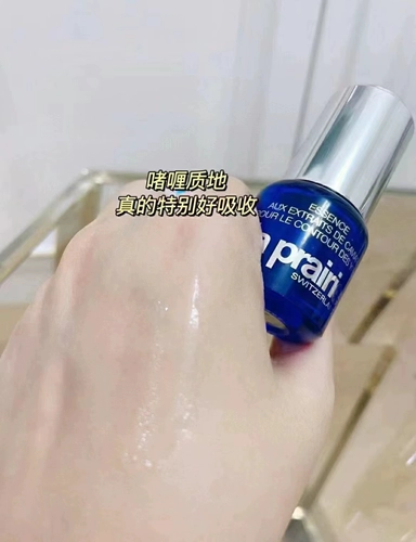La prairie, эссенция, подтягивающий гель, 15 мл, против морщин