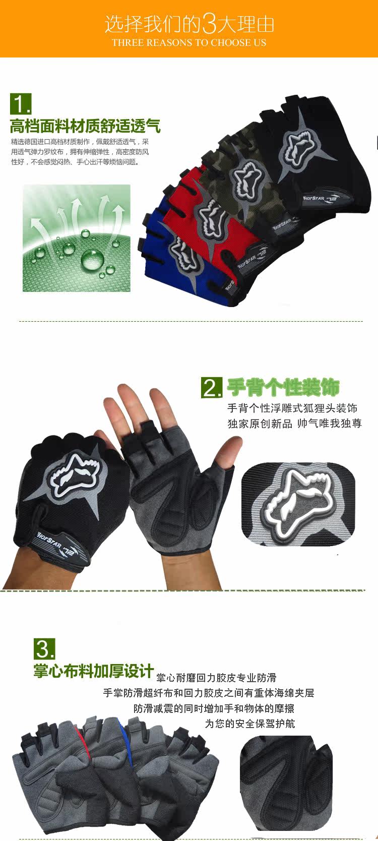 Gants de cyclisme homme - Ref 2247299 Image 18