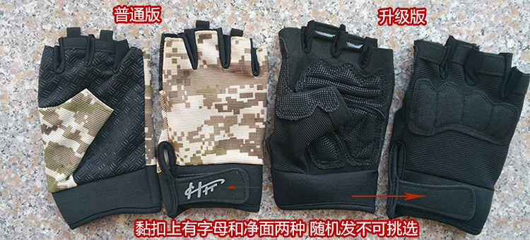 Gants pour homme - Ref 2781699 Image 24