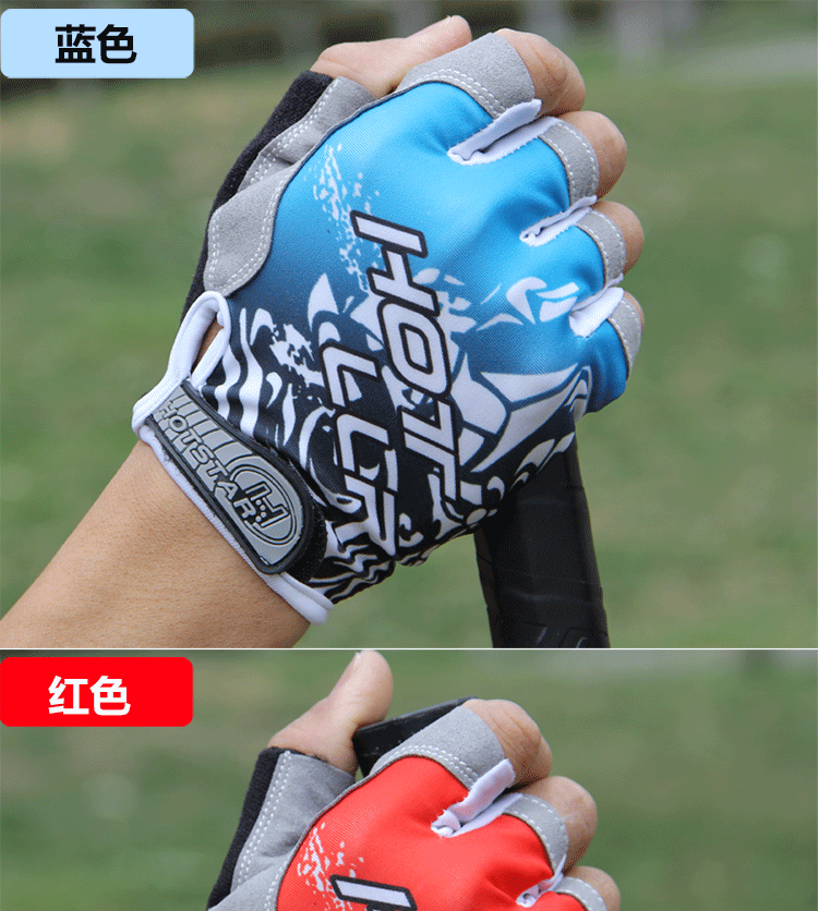 Gants pour vélo mixte - Ref 2242166 Image 25