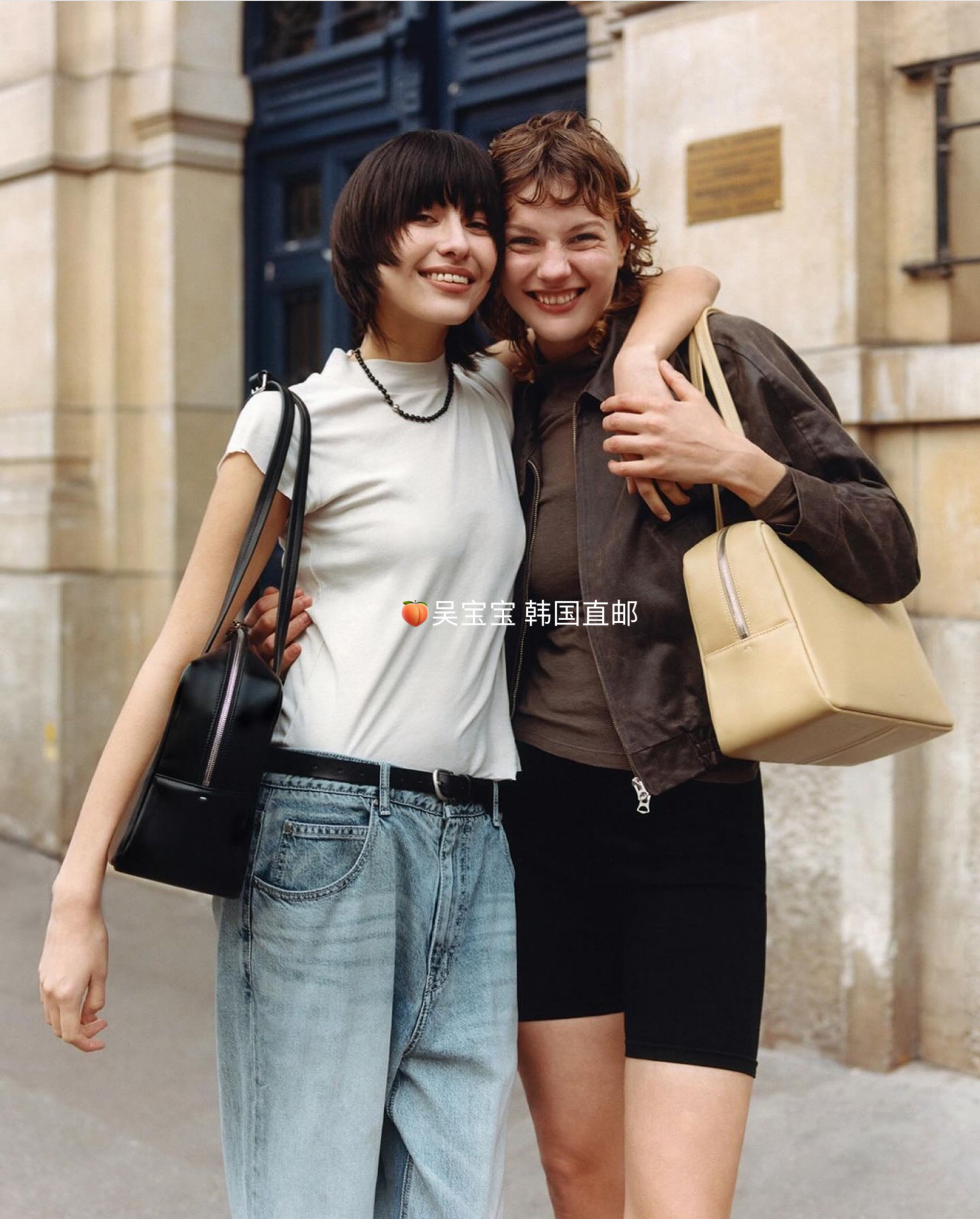 Клатч None Other Standoil More Bag