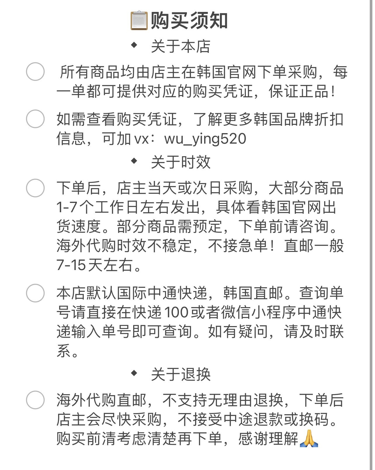 Клатч None Other Standoil More Bag