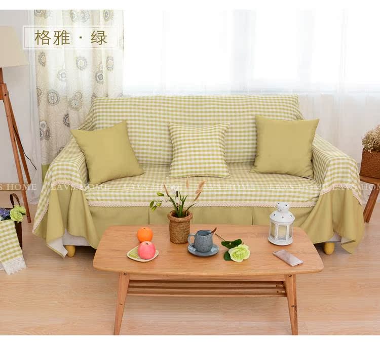 Sân vườn lưới sofa bao gồm tất cả bao gồm phổ quát bao gồm sofa bìa khăn sofa đệm bụi bảo vệ bụi chống trượt vải phổ quát áo chống nắng điều hòa