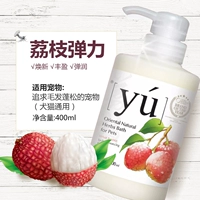 Личи упругая формула