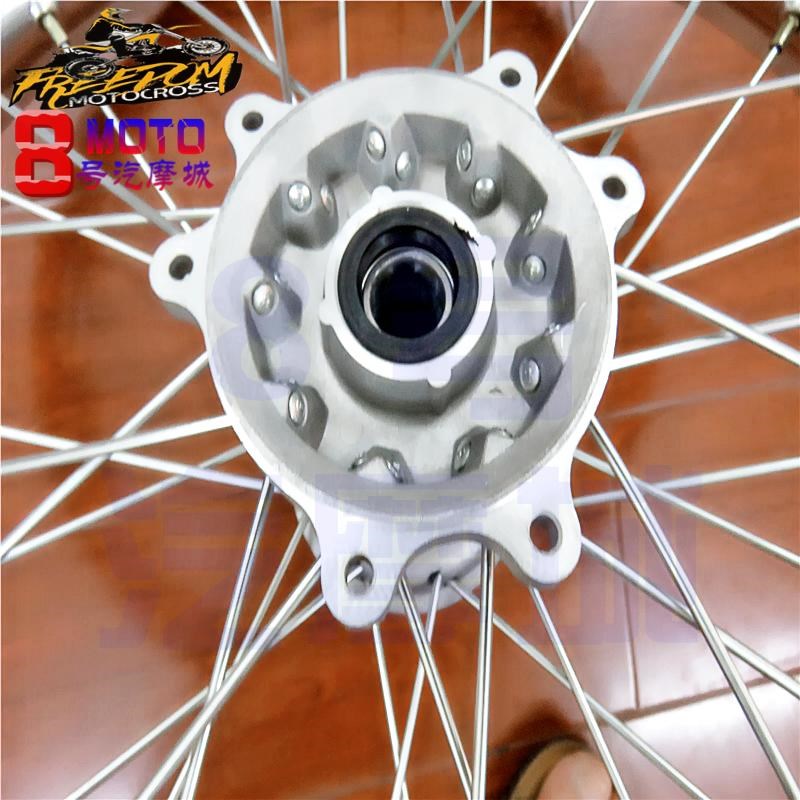 Bánh xe mô tô xuyên quốc gia phía trước và phía sau bánh xe vành bánh xe vành vành xe đua M4MX6M7M8 Guizun S3S6 - Vành xe máy vành xe máy union cycle