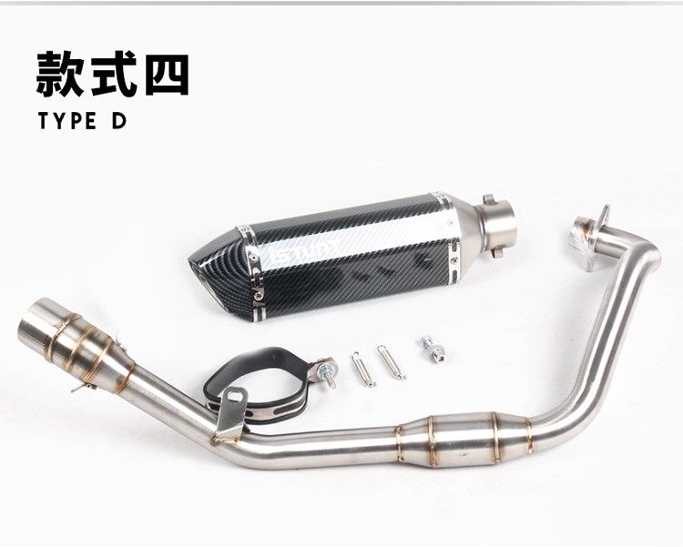 Khỉ búp bê lớn sửa đổi toàn bộ phần với áp suất ngược xả nhỏ xe máy quái vật phía trước hàng thẳng SC chiên ống xả đường phố - Ống xả xe máy bô xe máy wave 110