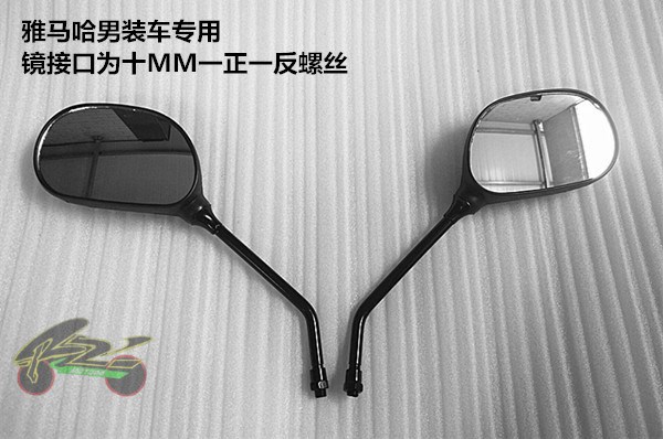Xe máy Yamaha nam Tianjian Tianzhu gương chiếu hậu Gương chiếu hậu Tianjian 10MM ốc vít dương và âm - Xe máy lại gương gương xe máy chân ngắn