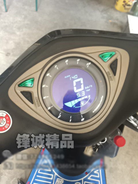 Phụ kiện sửa đổi của Yamaha Flying Eagle WISP RSZ điện tử JOG Qiaofufu LCD lắp ráp bảng LCD - Power Meter mặt đồng hồ xe wave