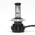 Đá thanh xe máy Đèn pha LED 12V50W bóng đèn xe điện S2 đôi vuốt ba móng H4 xa và gần đèn siêu sáng chói